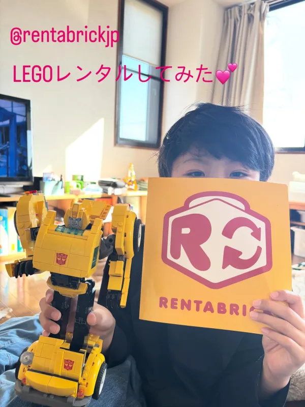 LEGO® スーパーマリオ 72037 - Mario Kart - Mario & Standard Kart